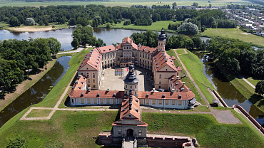 Несвижский дворцово-парковый ансамбль