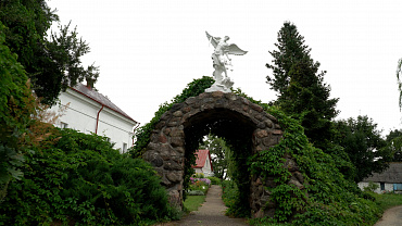 Мосар и агроусадьба Заповедный остров 